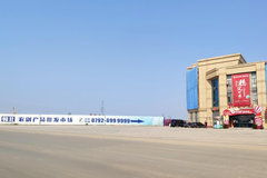 探訪九江贛北農(nóng)副產(chǎn)品批發(fā)市場 實景圖解與區(qū)域發(fā)展觀察