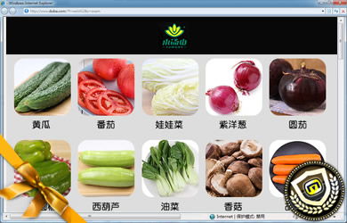 西安十大農(nóng)產(chǎn)品批發(fā)市場盤點 規(guī)模、特色與選購指南